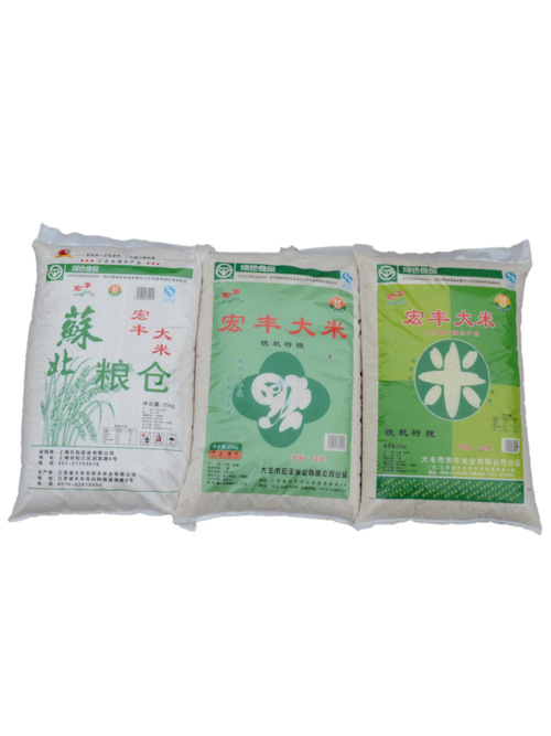 宏豐米業(yè)